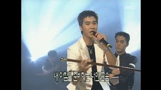 Sechs Kies  Hunch 젝스키스  예감 Music Camp 19991023 [upl. by Enailuj632]