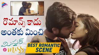 Mr amp Miss Telugu Movie Best Romantic Scene  Sailesh Sunny  Gnaneswari Kandregula Telugu Filmnagar [upl. by Adlesirc857]