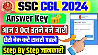 CGL Answer key 2024  SSC CGL Answer key 2024 Kab Aayega  SSC CGL Answer Key 2024 Link [upl. by Laughton403]