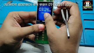 nokia ta 1139 power key not working II nokia 210 power key ways II Mobile repair Bd [upl. by Assilam]