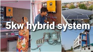 5 KW hybrid solar system 100 solar efficiency installation Azamgarh UP [upl. by Ainevuol]