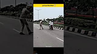 Police he bahi viralshort automobile motorcycle motovlog sportsbike [upl. by Senga553]