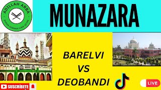 5241  Munazra Barelvi VS Deobandi Part3 [upl. by Paik]