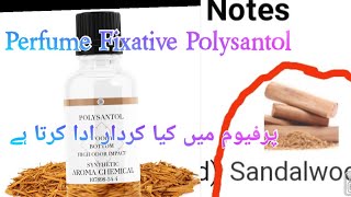 Perfume Fixative Polysantol in urduhindi [upl. by Daryl]