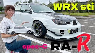 【愛車紹介】WRX sti インプレッサ GDB RAR SPECC SUBARU [upl. by Bough]