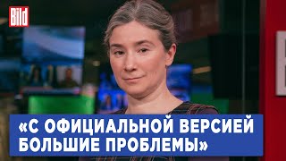 Екатерина Шульман «Желающих убить Пригожина целый quotВосточный экспрессquot» [upl. by Lemon816]