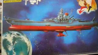 Bandai Space Battleship Yamato 1500 model part 1 宇宙戦艦ヤマト モデル [upl. by Schramke962]