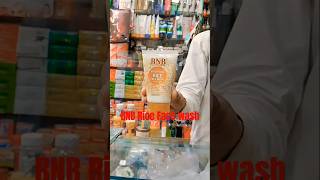 BNB rice face wash skincare bnb skin whitening face wash face wash for pimplesYouTube shorts [upl. by Ahsyekat928]