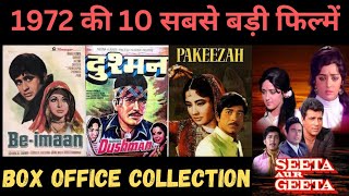 Top 10 Bollywood Movies In 1972  Bollywood Vintage  All Movie List [upl. by Cirderf]