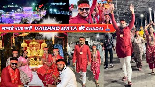 पैदल यात्रा Shuru की Mata Vaishno Devi की 🙏🏻❤️ [upl. by Ariajay]