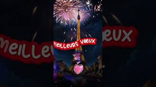 Bonne année 2024 ✨ Meilleurs vœux 2024🎉carte de vœux NOUVEL AN 2024 🎉 bonneannée2024 [upl. by Gisele]