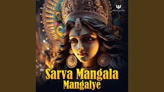 Sarva Mangala Mangalye [upl. by Ahsini]