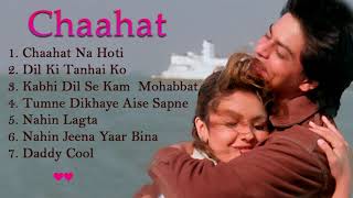 Chaahat Movie All Songs  Audio Jukebox Shahrukh Khan amp Pooja Bhatt [upl. by Yole]