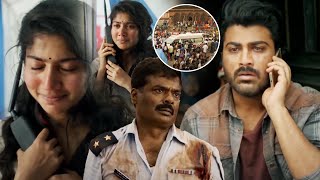 Sharwanand And Sai Pallavi Emotional Scene  Padi Padi Leche Manasu Movie  Cinema Theatre [upl. by Adnofal852]