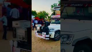 Dj Tractor Wala DJ  Hindi Dj Remix Songs  Dj song 2024  New Dj Gan 2024 Rajasthani Dj Song 2024 [upl. by Airbmac374]