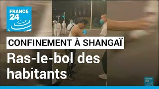 Covid19 en Chine  25 millions de confinés le raslebol des habitants • FRANCE 24 [upl. by Almeta]