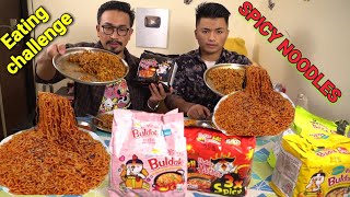 SPICY SAMYANG BULDAK RAMEN EATING CHALLENGE  SPICY RAMEN NOODLES chaba hanba tanaba manipuri [upl. by Sonstrom742]