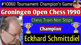 Groningen Open Chess  Eckhard Schmittdiel 1990 chess [upl. by Rolecnahc]