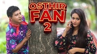 Osthir Fan 2  Mango Squad  Shamim Hasan Sarkar  Tamim  Sarika  Nabi  Zaki [upl. by Eadnus]