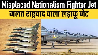 Misplaced Nationalism Fighter Jet [upl. by Mychal]