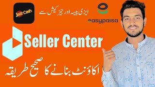 How To Create Daraz Seller Account With EasyPaisa  Daraz Se Paise Kaise Kamaye [upl. by Langsdon]