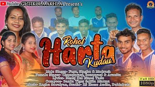 ROHOL HARTA KUDAU NEW SANTALI STUDIO VERSION SANTALI SONGNEW SANTALI VIDEO 2022 [upl. by Raynold]