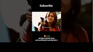 motivation shayari status 🥺 trending viral shorts [upl. by Niamor]