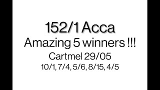 1521 Acca at Cartmel on 2905 [upl. by Halladba]