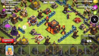 How to do sandbox attack best player CoC [upl. by Riem]