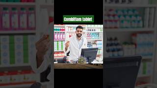 Combiflam tablet সম্পূর্ণ তথ্য pharmacy combiflam medicne pharmacology fever painrelief [upl. by Soracco]