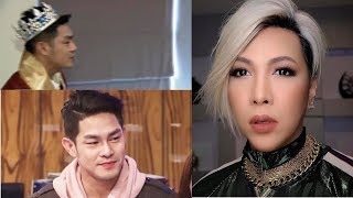 VICE Ganda MATINDING MAGSELOS kay ION Perez Bawal may Dumikit na Iba kay Ion ViceIon [upl. by Dahsra211]