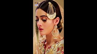 Mein to love marriage karna chahta tha AimanKhan AffanWaheed Shorts [upl. by Caundra]