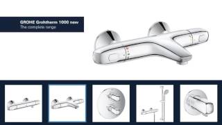 GROHE Grohtherm 1000 1 [upl. by Anairt]