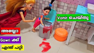 കറുമ്പൻ Episode  415 Shiva and gowri toddlers one is sick  barbie [upl. by Ozan20]