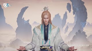 Zhu Xian 2  PV  The New Xianxia crossplatform MMORPG [upl. by Eldwin633]