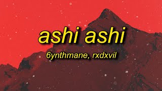 6YNTHMANE RXDXVIL  ASHI ASHI [upl. by Hull]