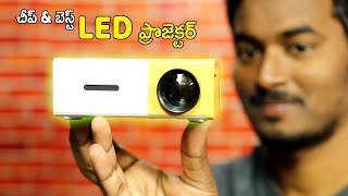 Budget LED Projector  YG300 LCD LED Projector Unboxing amp Review  By Telugu techworld [upl. by Norri325]