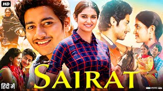 Yad Lagla  Full Audio Song  Sairat  Ajay Atul  Nagraj Popatrao Manjule [upl. by Eseeryt]