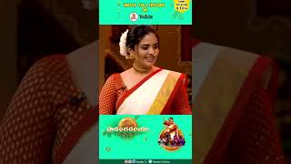 ఓ పిల్లో మౌనిక  O Pillo Mounika Song  Sreemukhi Sarangadariya Shorts [upl. by Marlee]