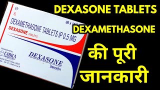 Dexasone tablets  Dexamethasone tablet  Dexona tablet  Decdan tablet  dexacip tablet  demisone [upl. by Adnaerb]