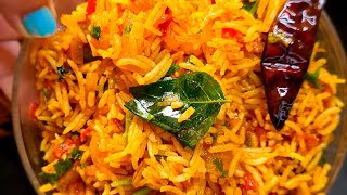 🔥🔥🔥🔥 viral video Tomato Rice  Tomato Pulav  Leftover Rice Recipe shorts  trending [upl. by Anirual412]