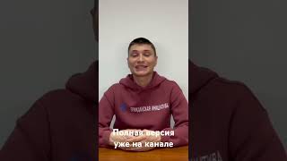 Гражданское общество политика гражданскоеобщество активизм депутат обучение [upl. by Fugazy]