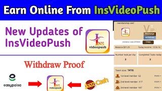 Earn Money Online From InsVideoPush  All New Updates Of InsVideoPush  Real or Fake  By Asad Malik [upl. by Ecirpac]