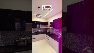 3 BHK in Bavdhan  Bavdhans Best Project  Pune Properties [upl. by Kentiga738]