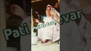 Lamba Lamba ghunghat gana padega song short video viral 😁😁😃😃😁😁😃 [upl. by Greiner]