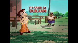 Chhota Bheem  Pyaare Ki Dukaan [upl. by Tak]