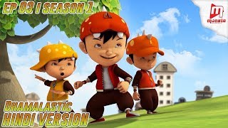 BoBoiBoy Season 2 Episode 13 [upl. by Arther]