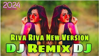 Happy New Year 2025 Dj Remix  2025 Dj Gan New Dj Gan  Riva Riva Dj Song 2024 Dj Gan  Khela hobedj [upl. by Odnesor41]