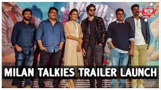 MILAN TALKIES  Trailer Launch  Uncut milantalkiestrailer [upl. by Mozza513]