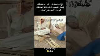 اكسبلور tamazight taliwin تيكتوك [upl. by Yelrahs]